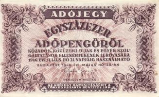 1930-1946 10P - 500 000 AP-ig 17 darabos gyűjtemény T:I/II, II, II/III