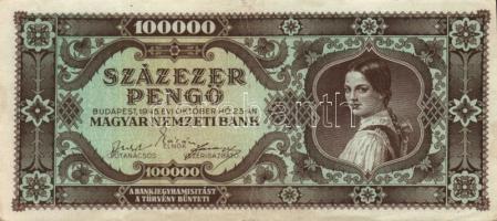 1930-1946 10P - 500 000 AP-ig 17 darabos gyűjtemény T:I/II, II, II/III