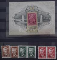 Magyar gyűjtemény az 1910-1990-es évekből, főleg postatiszta anyag néhány jobb kiadással pl. Árvíz, Roosevelt blokkpár, Lánchíd blokkok stb. 7 db A/4 berakóban, dobozban. Katalógus ért