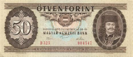 1975 50Ft + 10Ft T:I