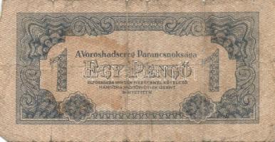 1946 Vöröshadsereg 1P, 2P, 5P, 10P, 20P, 50P, 100P T: II/III-III