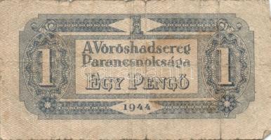 1946 Vöröshadsereg 1P, 2P, 5P, 10P, 20P, 50P, 100P T: II/III-III