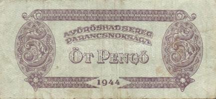 1946 Vöröshadsereg 1P, 2P, 5P, 10P, 20P, 50P, 100P T: II/III-III