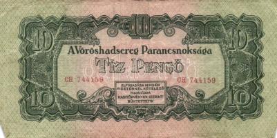 1946 Vöröshadsereg 1P, 2P, 5P, 10P, 20P, 50P, 100P T: II/III-III