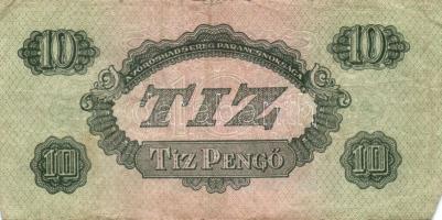 1946 Vöröshadsereg 1P, 2P, 5P, 10P, 20P, 50P, 100P T: II/III-III