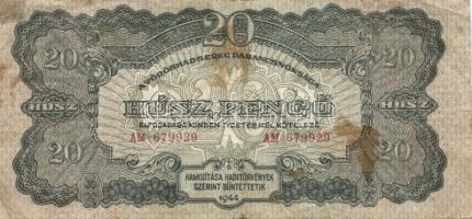 1946 Vöröshadsereg 1P, 2P, 5P, 10P, 20P, 50P, 100P T: II/III-III