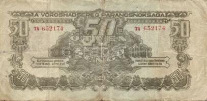 1946 Vöröshadsereg 1P, 2P, 5P, 10P, 20P, 50P, 100P T: II/III-III