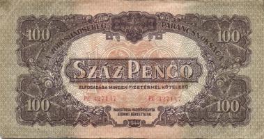 1946 Vöröshadsereg 1P, 2P, 5P, 10P, 20P, 50P, 100P T: II/III-III