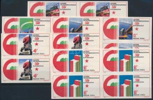 1975 Felszabadulás vágott sor négyestömbökben, a hátoldalon A MAGYAR POSTA AJÁNDÉKA felirattal
