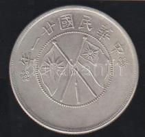 Kína 1921. 50c Ag T:2