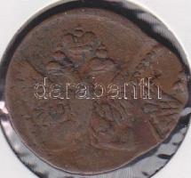 Török Ottomán Birodalom / Görögország 1753. Lepta erős veréshibával! T:3+ R!