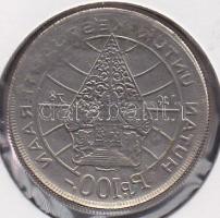 Indonézia 1978. 100R hátoldali nyomat átütéssel T:2 R!