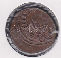 Spanyolország 1663. 4M erős verési hibával! T:2 R!