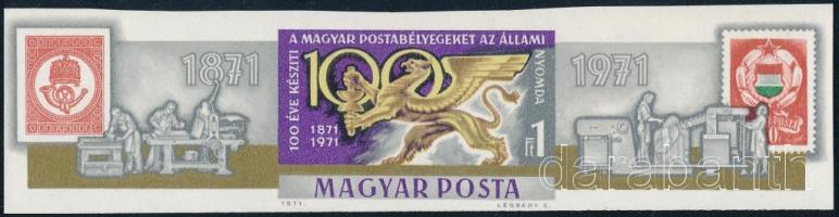 1971 100 éve készít magyar postabélyeget az Állami Nyomda vágott szelvényes bélyeg