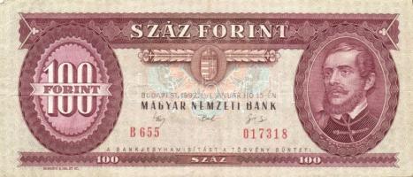 1960. 10Ft + 1962. 100Ft + 1992. 100Ft T:I,II-