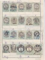 1868-tól 160 db magyar okmánybélyeg cserefüzetben, kiadások szerint feldolgozva