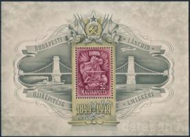 1949 Lánchíd III. blokk