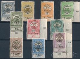 Nagyvárad 1919 Árvíz hiányos sor 12f nélkül, Bodor vizsgálójellel (1f falcnyom / hinge remnant)