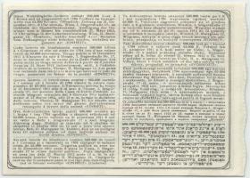 Ausztria 1911. 1K értékű jótékonysági lottószelvény T:I