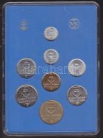 Szlovákia 1994. 7+1db-os 10h-10Sk forgalmi érmesor eredeti dísztokban! T:BU