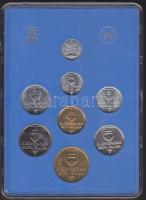 Szlovákia 1993. 7+1db-os 10h-10Sk forgalmi érmesor eredeti dísztokban! T:BU