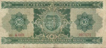 1946-1969. 8db klf 10ft-os gyűjtemény szép darabokkal! T:I többnyire