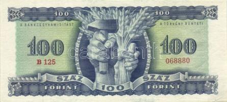 1946-1995 100Ft teljes gyűjtemény, mind a 14 kiadás jó minőségben: 1946: elcsúszott nyomat, festékny...