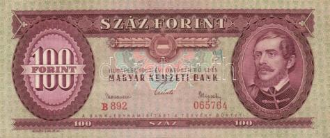 1946-1995 100Ft teljes gyűjtemény, mind a 14 kiadás jó minőségben: 1946: elcsúszott nyomat, festékny...