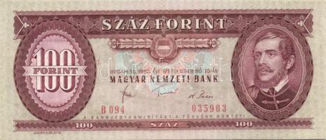 1946-1995 100Ft teljes gyűjtemény, mind a 14 kiadás jó minőségben: 1946: elcsúszott nyomat, festékny...