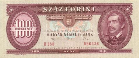 1946-1995 100Ft teljes gyűjtemény, mind a 14 kiadás jó minőségben: 1946: elcsúszott nyomat, festékny...