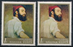 1967 Festmények II. 1Ft bélyeg eltérő színárnyalatban + támpéldány