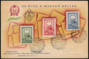 1951 80 éves a magyar bélyeg sor emléklapon elsőnapi bélyegzéssel