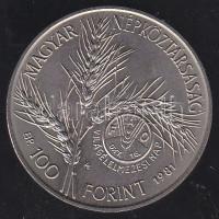 1981. 100Ft "FAO" T:BU apró ph