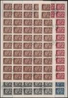 1950 Felszabadulás (II.) 50 db sor teljes és töredék ívekben + 1Ft teljes ív (12.500)