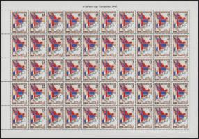 1995 Europa CEPT teljes ív, a felső ívszélen "A háború vége Európában 1945." felirattal