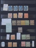Magyar tétel A4-es berakóban főleg a Turultól kb 1921-ig, benne Távírda, Árvíz, Hadisegély értékek is