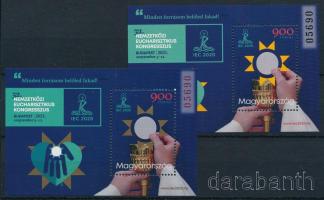 2021 52. Nemzetközi Eucharisztikus Kongresszus normál + speciális változatú blokk (9.800)