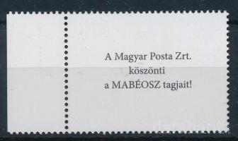 Bélyegnap 200Ft ívszéli bélyeg ajándék változat