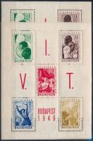 1949 VIT 2 db blokk (18.000)