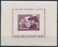 1950 Bem József blokk (15.000)