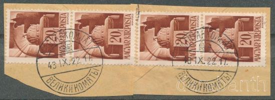 1943 "MAGYARKOMJÁT" kárpátaljai kétnyelvű bélyegzés 4 bélyeges levélkivágáson