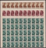 1940 Erdélyért hajtott teljes ívsor (60.000)