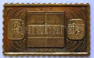 1983. ÁP bélyeg formájú naptár érem T:2+