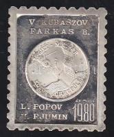 1980. ÁP bélyeg formájú Szovjet-Magyar űrhajósok érem Ag (álló) T:PP