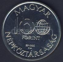 1985. 100Ft "Labdarúgó VB-Mexikó" T:BU