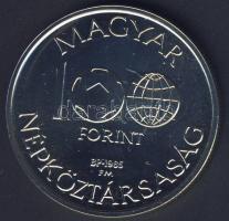 1985. 100Ft "Labdarúgó VB-Mexikó" T:BU