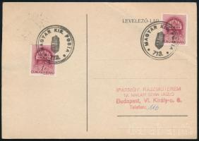 1940 Levelezőlap "MAGYAR KIR. POSTA 713" szükségbélyegzéssel (hajtott / folded)