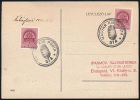 1940 Levelezőlap "MAGYAR KIR. POSTA 514" szükségbélyegzéssel