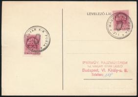 1940 Levelezőlap "MAGYAR KIR. POSTA 714" szükségbélyegzéssel