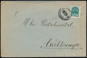 1941 Levél \"MAGYAR KIR. POSTA 734\" szükségbélyegzéssel / Cover with auxiliary postmark